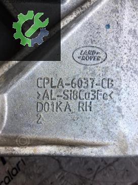 Land Rover Range Rover Motor Takozu & Kulağı CPLA-6037 çıkma parça