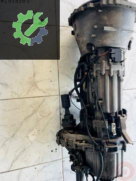 Land Rover Range Rover Şanzıman Komple 1067401098 çıkma parça