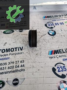 Land Rover Range Rover Direksiyon Kapağı 4H208610BC çıkma parça