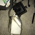 Yedek Su Deposu Land Rover Range Rover 2003-2009 Çıkma