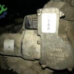Land Rover Range Rover Şanzıman 750855301 Çıkma