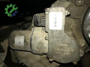 Land Rover Range Rover Şanzıman 750855301 Çıkma