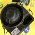 Land Rover Range Rover 2003-2008 Çıkma Alarm Beyni