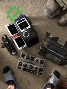 Land Rover Range Rover İç Dikiz Aynası çıkma parça