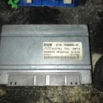 Çıkma Land Rover Range Rover Şanzıman Beyni 7519855