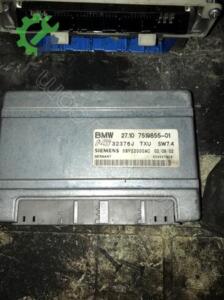 Çıkma Land Rover Range Rover Şanzıman Beyni 7519855