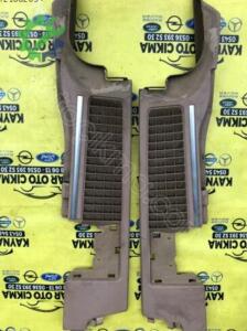 Çıkma Land Rover Range Rover Bagaj İç Plastiği