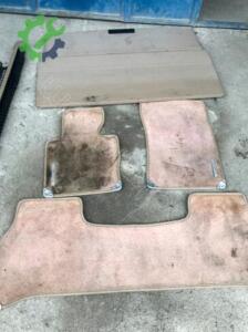 Çıkma Land Rover Range Rover Paspas (2. Adet)