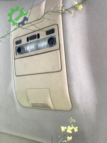 Land Rover Range Rover Tavan Lambası çıkma parça