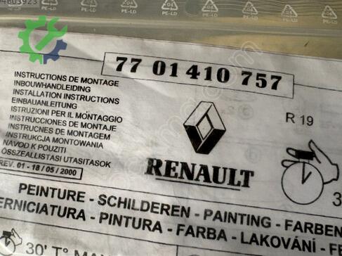 Renault R 19 Spoiler 7701410757 çıkma parça