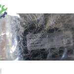 RENAULT 260556623R CAPTUR 2 CLİO 5 MEGANE 4 KADJAR TALİSMAN SIFI