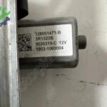 Çıkma Renault Captur Sağ Ön Kapı 807200713R