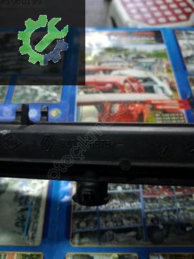Renault Clio Enjektör 82001666875 çıkma parça
