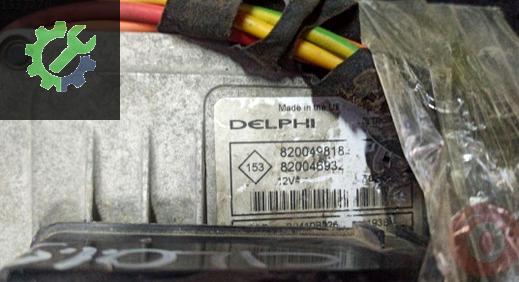 Renault Clio Alarm Beyni 820049818 çıkma parça