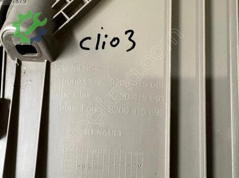 Renault Clio Torpido çıkma parça
