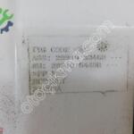 RENAULT CLİO 4 CAM SU FİSKİYE BİDONU MOTORU VE KAPAĞI 289103