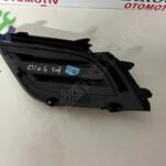 Renault Clio Sis Kapağı 601983381R Sökme Çıkma