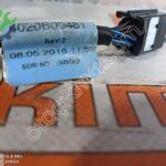 Renault Clio 4 Kırmızı Sol Elektrikli Orjinal Dikiz Aynas