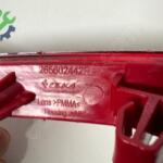 Renault Clio Reflektör 26560244R Sökme Çıkma