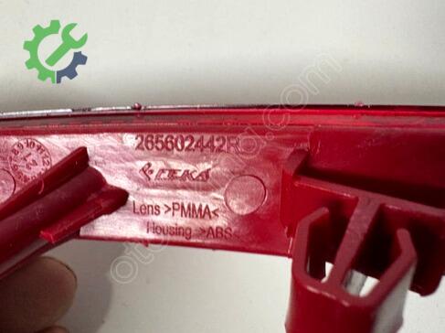 Renault Clio Reflektör 26560244R çıkma parça