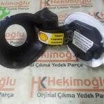 RENAULT FLUENCE DEPO KAPAĞI 781200019R