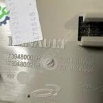 Renault Megane Tavan Lambası Çıkma – 739480006R