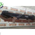 RENAULT FLUENCE ÖN TAMPON DEMİRİ ORJ ÇIKMA 752100087R 752106449R