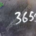 Renault Kangoo 3 ve 4 Sol Ön Davlumbaz Parçası 82004