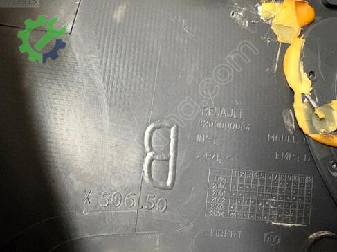 Renault Laguna Sağ Arka Kapı 8200000084 çıkma parça