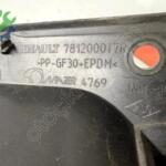 Renault Master Çıkma Depo Kapağı 781200017R