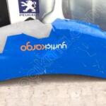 Renault Master 2012 Çıkma Kaput