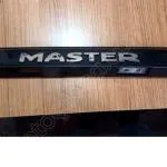 Renault Master plakalık çıtası