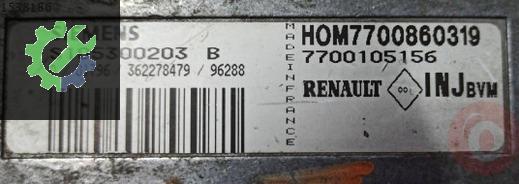 Renault Megane Alarm Beyni S105300203B7700105156 çıkma parça