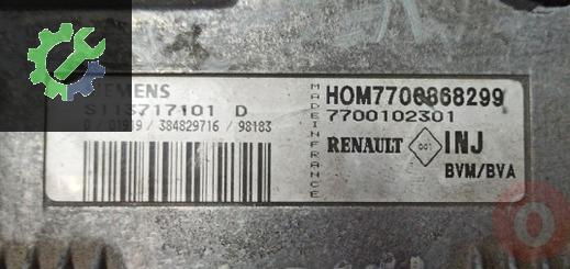 Renault Megane Alarm Beyni S113717101 çıkma parça