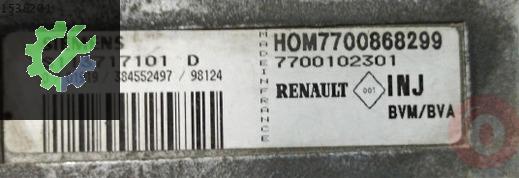 Renault Megane Alarm Beyni S113717101D7700102301 çıkma parça