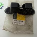 Çıkma Renault Megane Bagaj 820017214