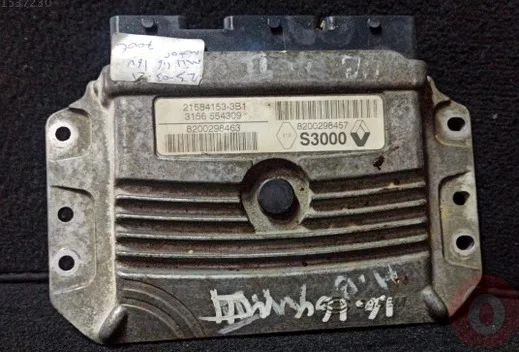 Renault Megane Alarm Beyni çıkma parça