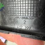 Renault Megane 2007-2010 Çeki Demir Kapağı Çıkma – 8200412399