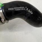 Renault Megane Orijinal Çıkma Turbo 8200185556