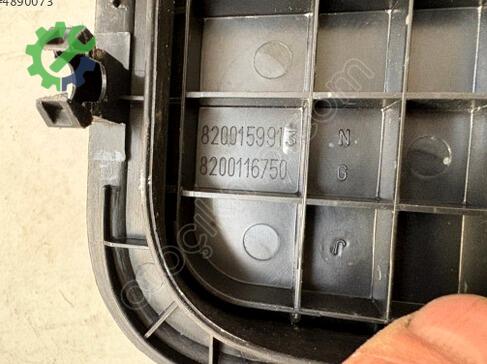 Renault Megane Taban Halısı çıkma parça