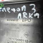 Renault Megane 2008-2016 Çıkma Çeki Demir Kapağı 511650011R