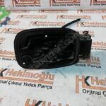 RENAULT MEGANE 4 DEPO KAPAĞI 781202140R