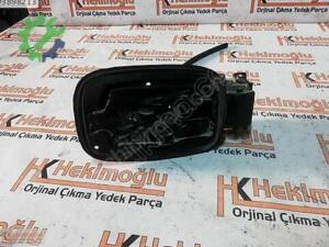 RENAULT MEGANE 4 DEPO KAPAĞI 781202140R