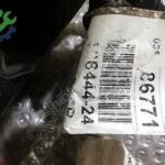 RENAULT MOTOR TESİSATI 403881555R