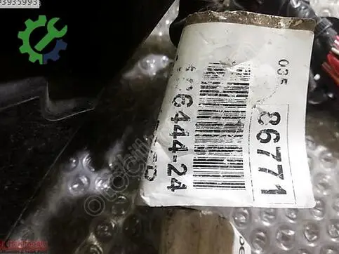 Renault Fluence Motor Tesisatı 403881555R çıkma parça