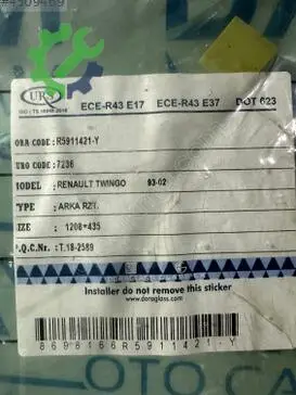 Renault Twingo Arka Cam çıkma parça