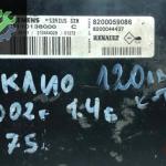 Reno kango motor beyni 8200059086
