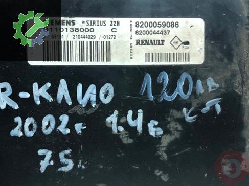 Reno kango motor beyni 8200059086