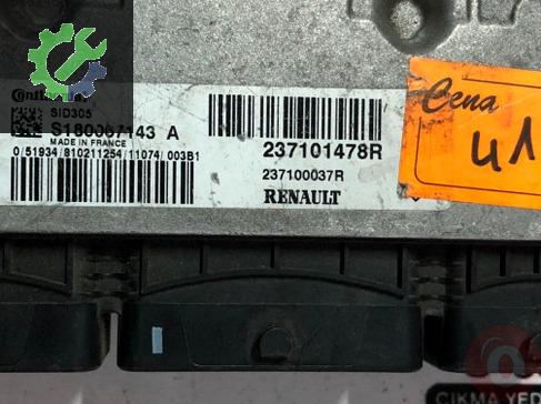2022 Renault Megane Motor Beyni Çıkma Parça Kayseri
