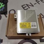 S80 XC70 V70 XENON FAR BEYNİ SIFIR 30744459 6948180 W3T13271